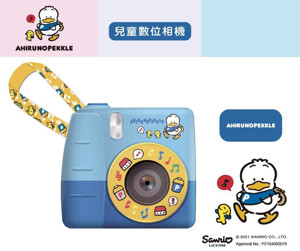 图片 Sanrio -  AP鴨 兒童數位相機