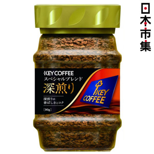 圖片 日版KeyCoffee 即沖樽裝咖啡粉 深度烘焙特調混合 90g【市集世界 - 日本市集】