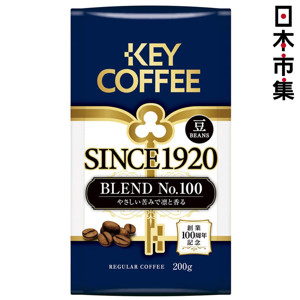 图片 日版KeyCoffee Since1920 No.100 包裝 混合咖啡豆LP  200g【市集世界 - 日本市集】 