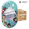 圖片 Breath Silver X BTS TinyTAN Quintet White 99% 5層納米抗菌立體口罩 (2片/包) {韓國製造} 30包原箱優惠