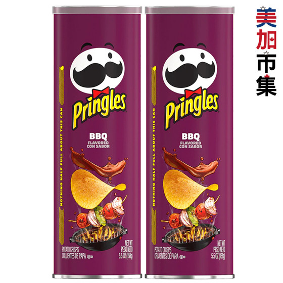 圖片 美國Pringles 品客薯片 BBQ 燒烤味 高筒裝 158g (2件裝)【市集世界 - 美加市集】