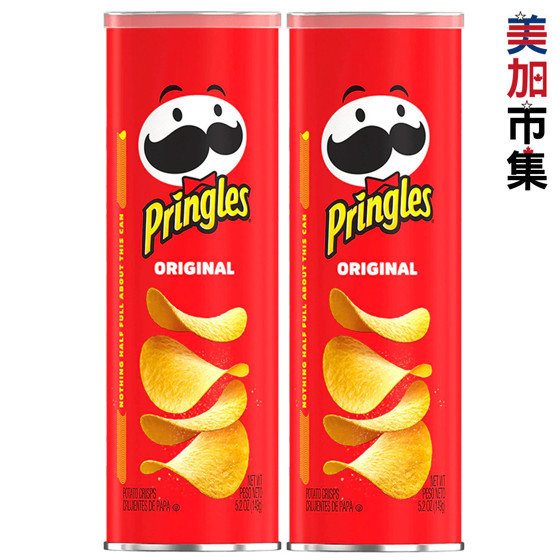 图片 美國Pringles 品客薯片 經典原味 高筒裝 149g (2件裝)【市集世界 - 美加市集】