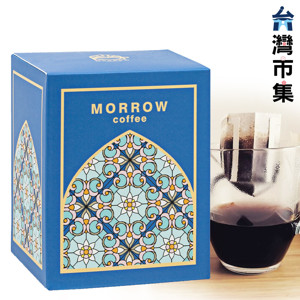 图片 台灣MORROW Coffee 單品掛耳《肯亞AA》手工藝咖啡 禮盒裝 (10g x10包)【市集世界 - 台灣市集】