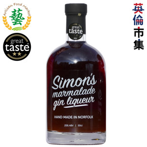 图片 英國Simon's table 果醬混合利口 氈酒 Gin 500ml【市集世界 - 英倫市集】