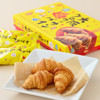 圖片 日本 大阪宝 Croissant 法式奇脆 牛角包禮盒 (5件裝) i【市集世界 - 日本市集】#聖誕禮物 #聖誕糖果禮盒