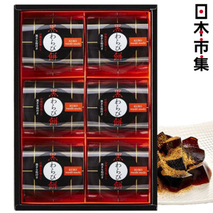 圖片 日本 中島大祥堂 日式黑糖 豆粉蕨餅禮盒 (1盒6件)【市集世界 - 日本市集】#賀年禮盒#新年糖果