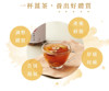 圖片 台灣暖暖純 手炒黑糖綜合原片薑茶 (罐裝)