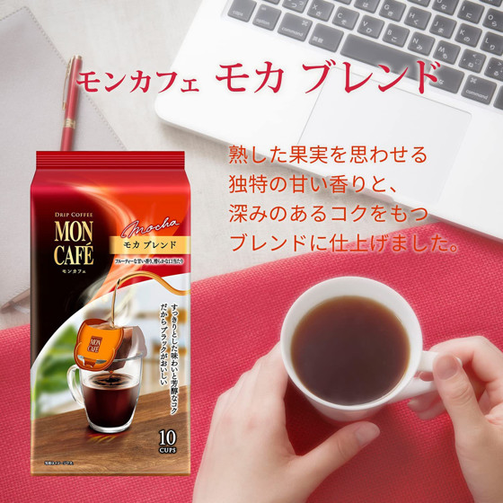 圖片 日版Moncafe 掛濾滴流式 摩卡咖啡 (10件) 80g【市集世界 - 日本市集】