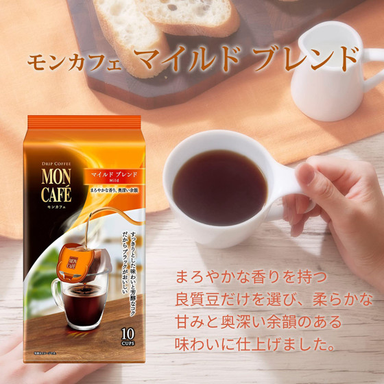 图片 日版 Moncafe 挂滤滴流式 香醇咖啡 (10件) 80g【市集世界 - 日本市集】