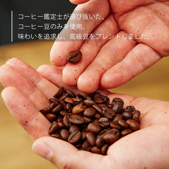 图片 日版 Moncafe 挂滤滴流式 6种口味咖啡 (6x2件) (93g)【市集世界 - 日本市集】