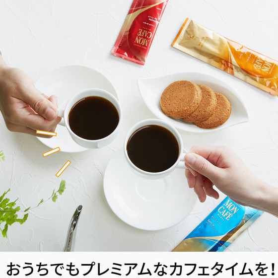 图片 日版 Moncafe 挂滤滴流式 6种口味咖啡 (6x2件) (93g)【市集世界 - 日本市集】