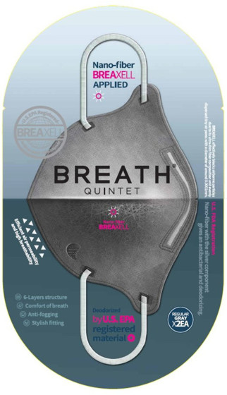 【韓國製造 ‧ 原箱優惠】Breath Silver Quintet Regular 灰色99%抗菌納米口罩 (2片/包) x 30包