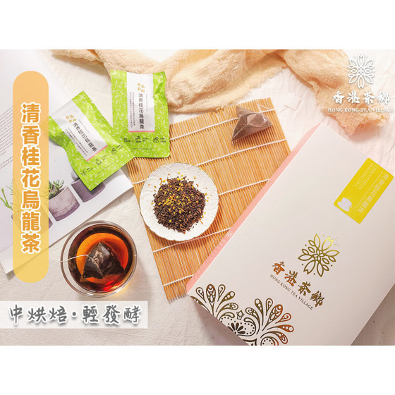 图片 茶.鄉 清香桂花烏龍茶包 台灣茶【盒裝】