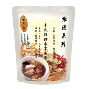 图片 御壹工房-木瓜雞腳吞拿魚湯