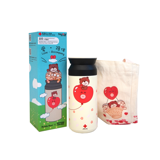 迪迪熊 x Nothing Serious」陪你來一杯套裝