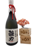图片 中川酒造 - 稻葉鶴 強力 - 純米大吟醸